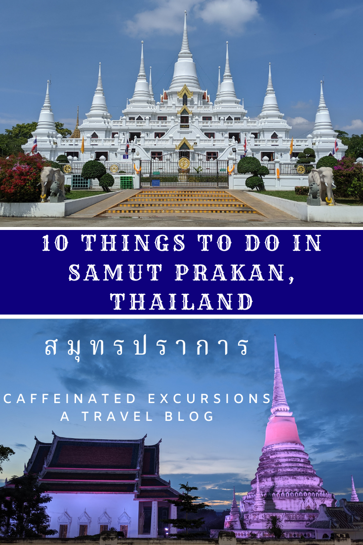 10 things to see and do in this quaint suburb of Bangkok. Check out my blog post to learn more! #caffeinatedexcursions #samutprakan #paknam #visitsamutprakan #thailand #สมุทรปราการ #จังหวัดสมุทรปราการ #ปากน้ำ #travelblog #travelblogs #travelblogger #travelbloggers #travelguides #traveltips #offthebeatenpath